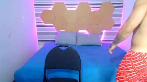 Diego online show from December 20, 11:43 am