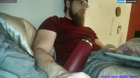 Snapshot of dikdowndaddy chatting on March 9, 7:56 am Daddy online show from March 9, 7:56 am