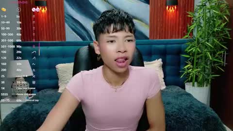  DILAN online show from January 15, 7:16 pm