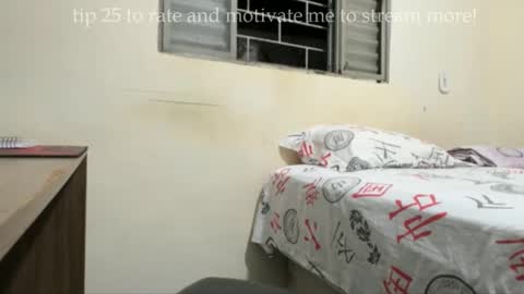 dinhoo14 online show from November 4, 3:29 am