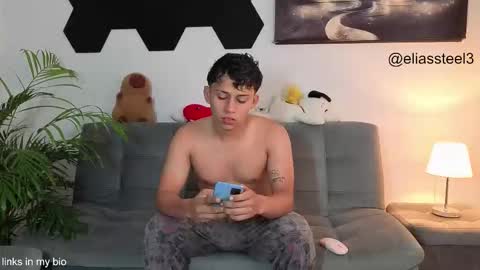 elias online show from November 15, 1:35 pm