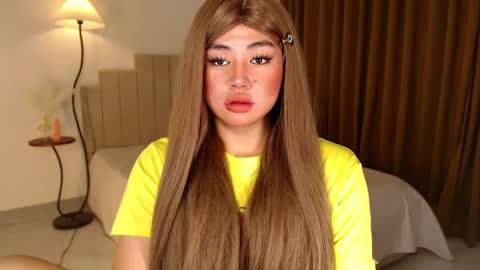 cecilia online show from December 4, 2:31 am