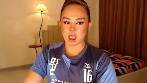 cecilia online show from December 16, 5:06 am