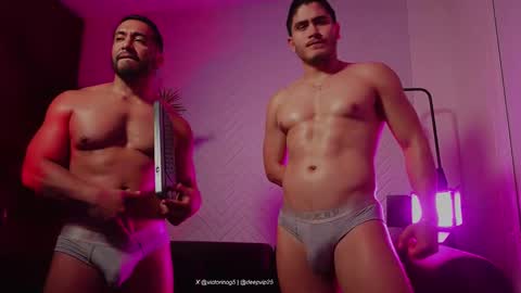 eroswolf online show from February 13, 10:48 pm