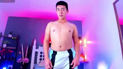 E R O S online show from March 5, 9:39 pm