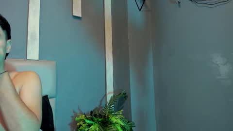 Noa online show from February 26, 1:34 pm