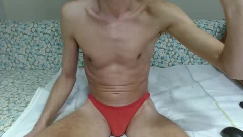 Snapshot of fithotguy90 chatting on December 28, 11:16 pm Luis online show from December 28, 11:16 pm