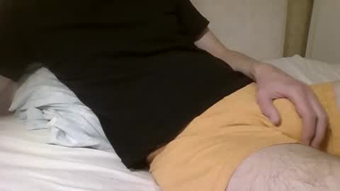 Snapshot of friendly_frank_18 chatting on February 10, 5:09 pm friendly_frank_18 online show from February 10, 5:09 pm