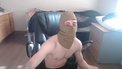 fuckablemcjr online show from June 26, 2:04 am