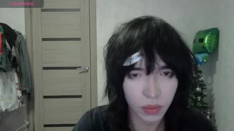 Gerald ice online show from April 16, 11:51 pm