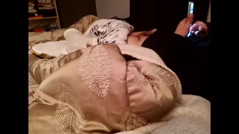 gescos online show from January 16, 6:37 pm