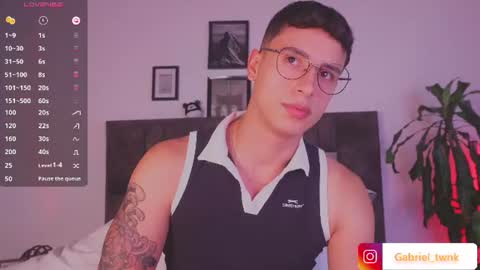 Gabriel online show from July 23, 4:54 am