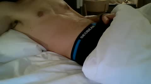 Drake online show from February 12, 7:55 am