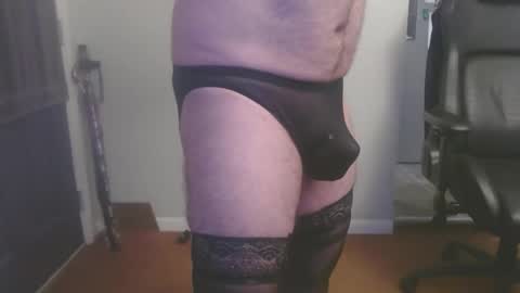 Datswut Shesed online show from December 31, 1:41 pm