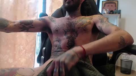 OMAR online show from December 27, 5:37 pm