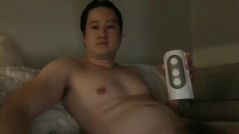 Johnny Aloha online show from January 1, 1:58 am