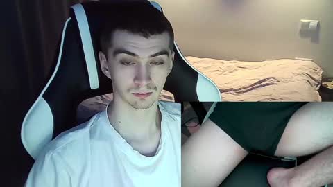 MAX online show from January 21, 9:39 am