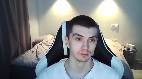 MAX online show from January 23, 8:36 am