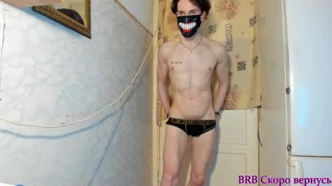 IncredibleGuy online show from September 23, 4:50 pm