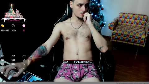 Joel online show from December 26, 4:32 am