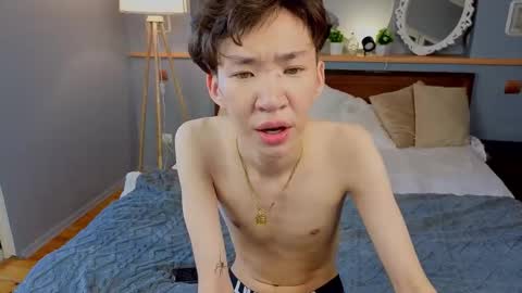 Takumi online show from November 14, 4:59 am