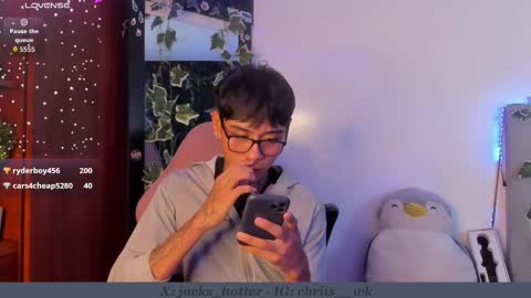 Jackson online show from January 12, 11:20 pm