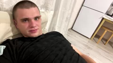 Snapshot of james00green chatting on September 9, 7:24 pm JamesGreen online show from September 9, 7:24 pm