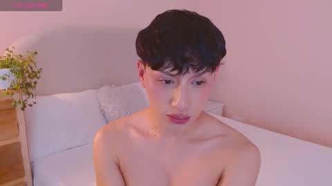 Snapshot of jamieash chatting on September 18, 2:46 am Jamie femboy online show from September 18, 2:46 am