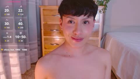 Snapshot of jamieash chatting on September 20, 3:06 am Jamie femboy online show from September 20, 3:06 am