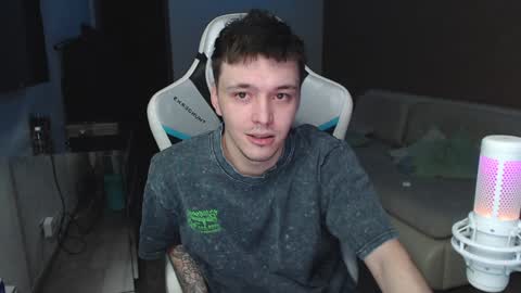 Jayce online show from December 5, 7:29 pm