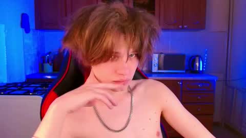 Jeffrey online show from December 18, 9:44 pm