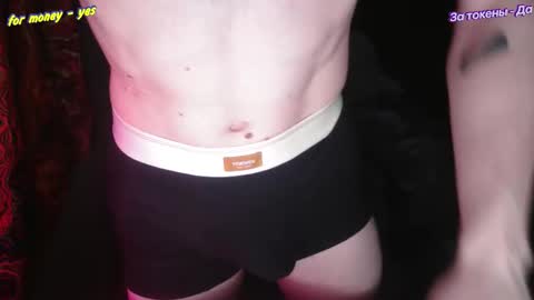 Johnny online show from February 3, 4:43 am