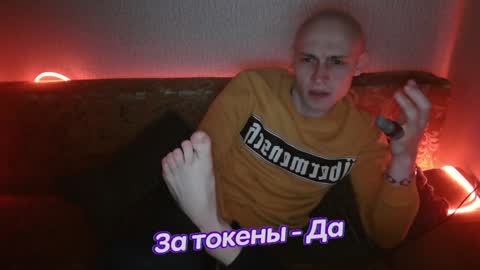 Johnny online show from February 8, 4:57 pm