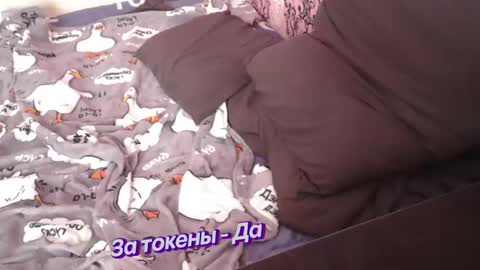 Johnny online show from March 2, 8:48 am