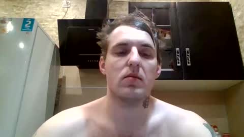 johny27 online show from February 17, 1:10 pm