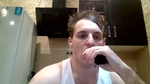 johny27 online show from December 27, 7:14 pm