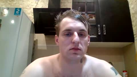 johny27 online show from January 22, 4:12 pm