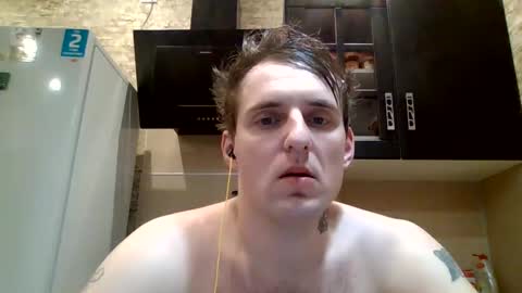 johny27 online show from February 20, 4:46 pm