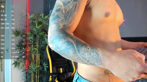 Jordan online show from December 6, 8:48 am