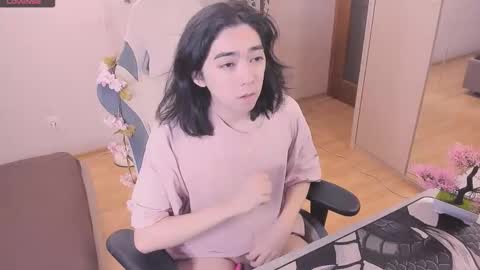 Aoi online show from January 12, 10:14 pm