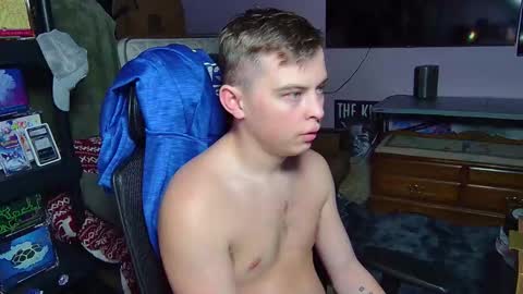 Drake online show from March 7, 1:25 am