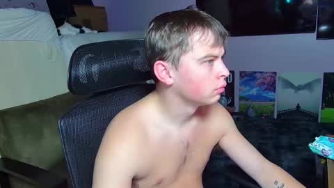 Drake online show from December 17, 1:13 am