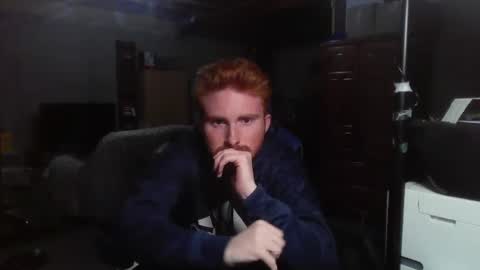 Snapshot of kingoffootfetish chatting on February 27, 3:58 am Master  King Tommy online show from February 27, 3:58 am