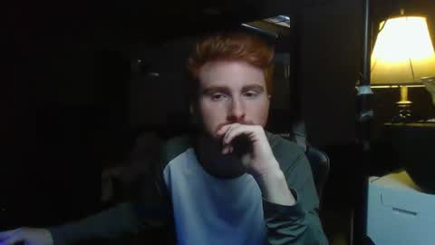 Snapshot of kingoffootfetish chatting on January 19, 5:58 am Master  King Tommy online show from January 19, 5:58 am
