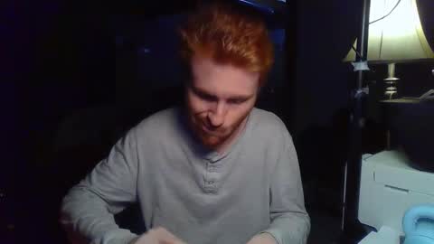 Snapshot of kingoffootfetish chatting on January 23, 1:51 am Master  King Tommy online show from January 23, 1:51 am
