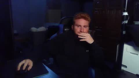 Snapshot of kingoffootfetish chatting on September 25, 12:20 am Master  King Tommy online show from September 25, 12:20 am