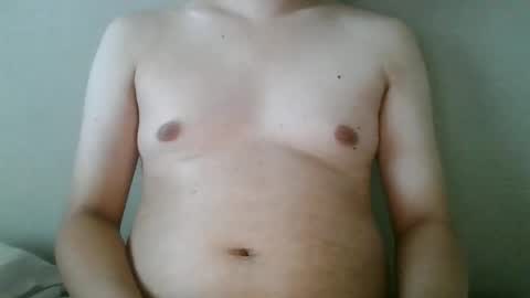 Snapshot of kkn1991 chatting on December 9, 5:51 am yosh online show from December 9, 5:51 am