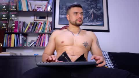 Kroy Wood online show from January 23, 1:24 pm