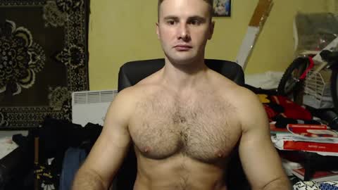 ksanderua online show from December 17, 1:27 pm