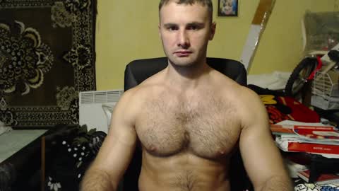 ksanderua online show from December 16, 6:16 pm